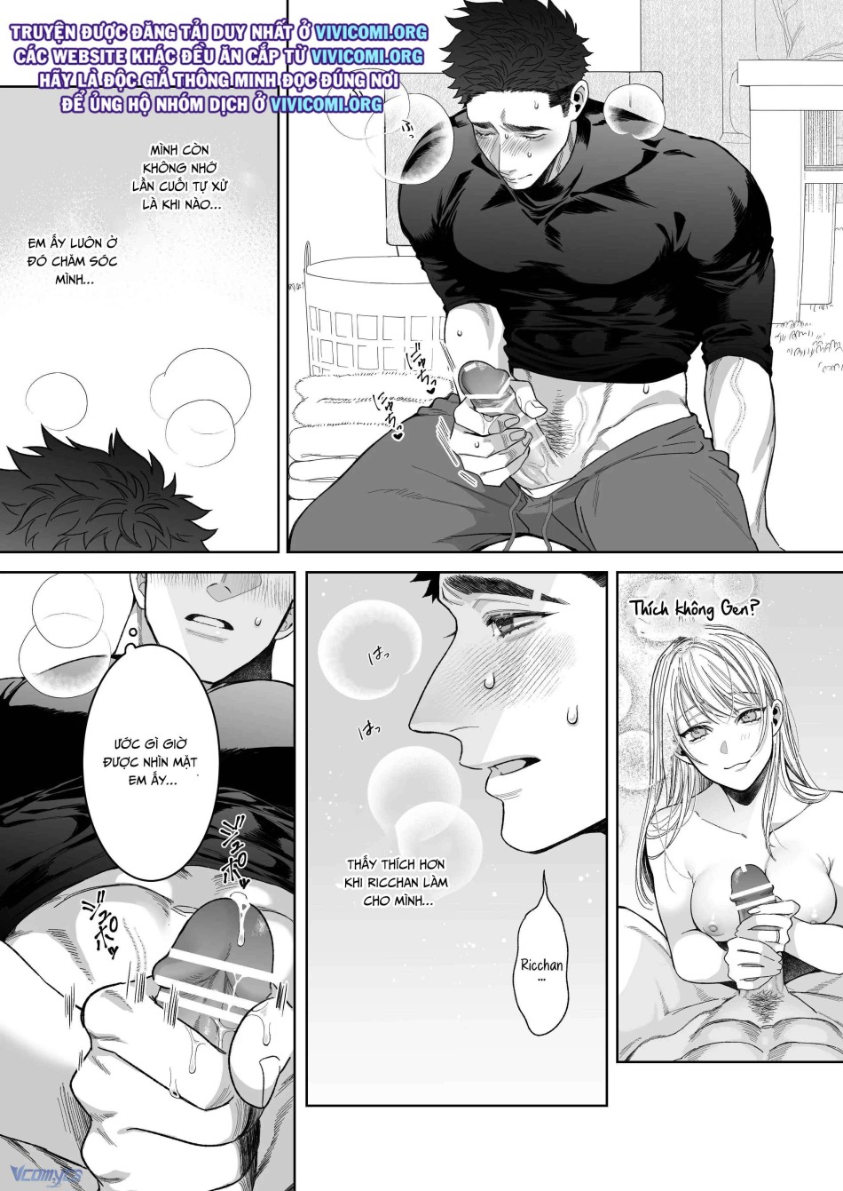 [18+] Tuyển Tập Truyện Ngắn Manga 