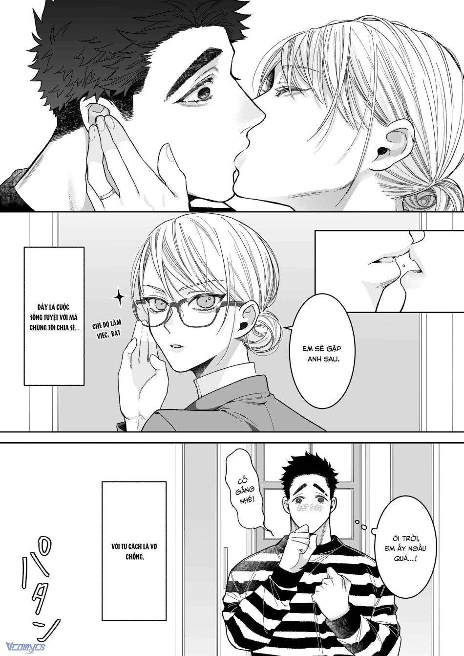 [18+] Tuyển Tập Truyện Ngắn Manga 
