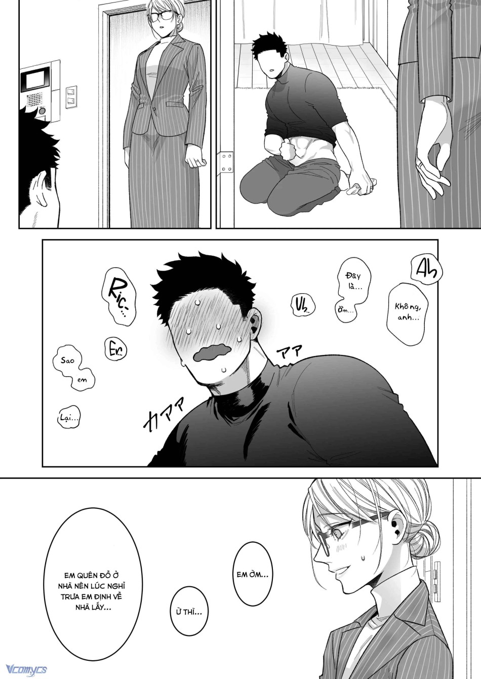 [18+] Tuyển Tập Truyện Ngắn Manga 