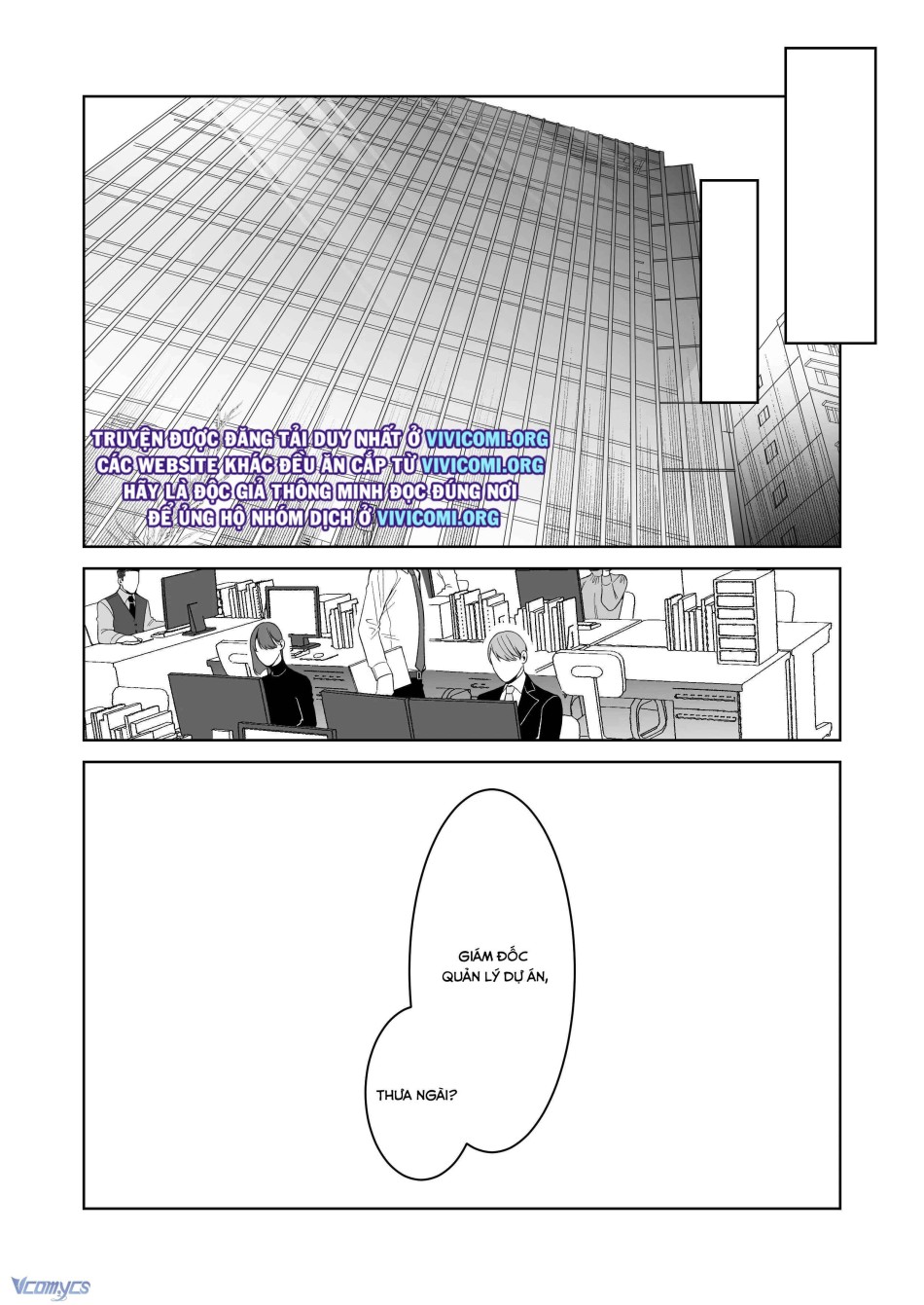 [18+] Tuyển Tập Truyện Ngắn Manga 