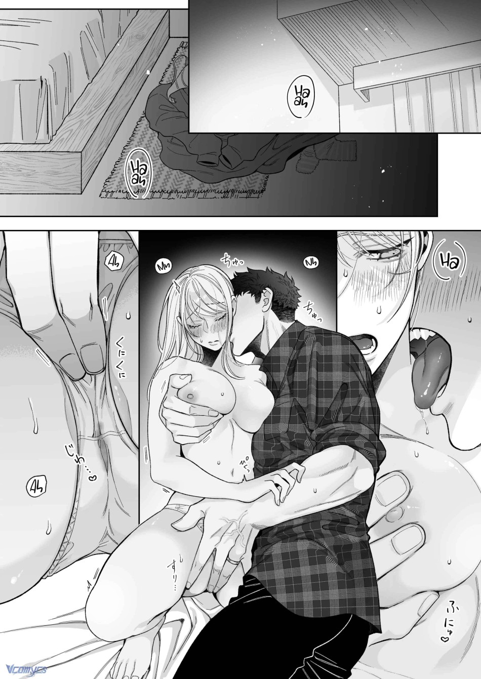 [18+] Tuyển Tập Truyện Ngắn Manga 