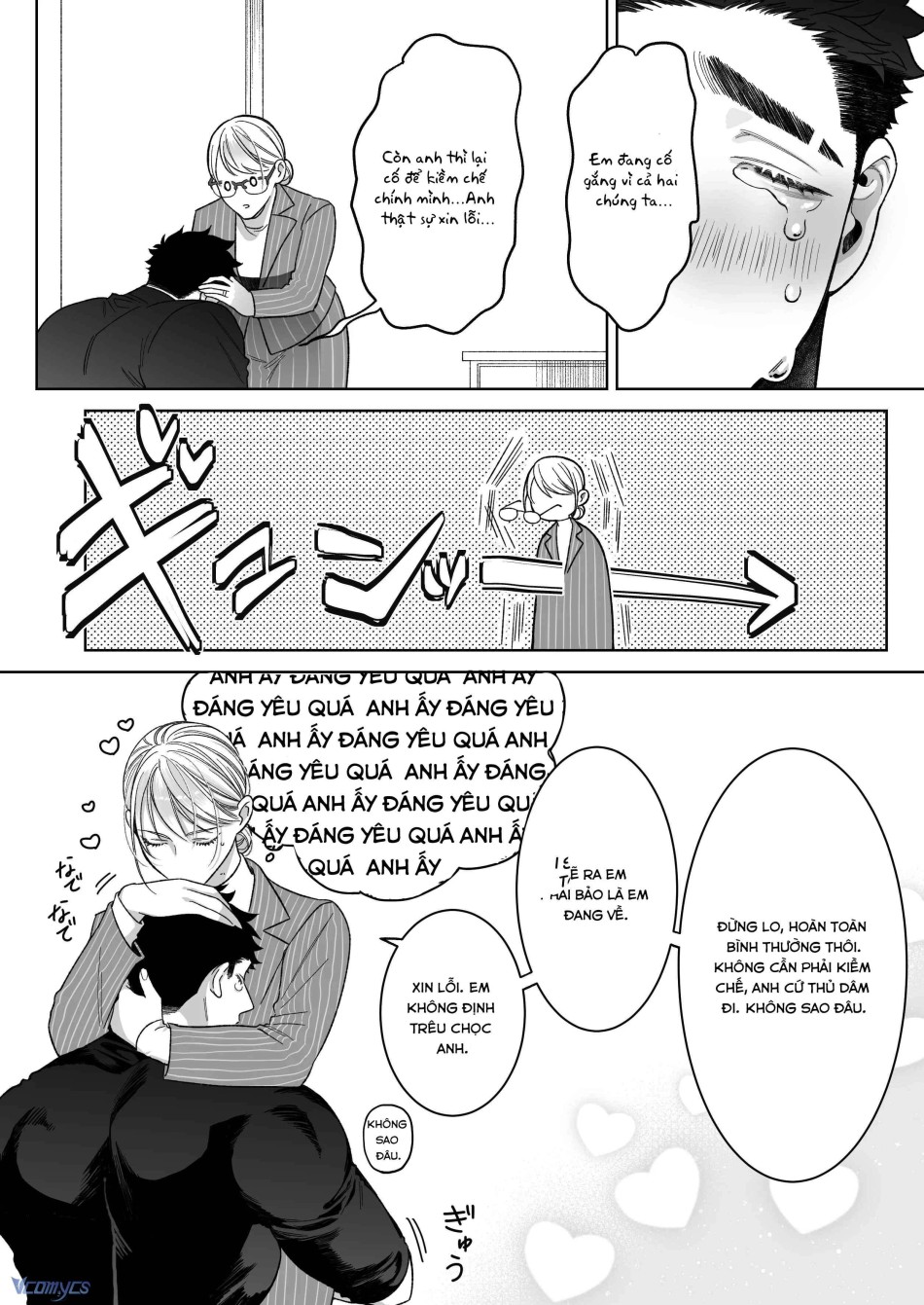 [18+] Tuyển Tập Truyện Ngắn Manga 