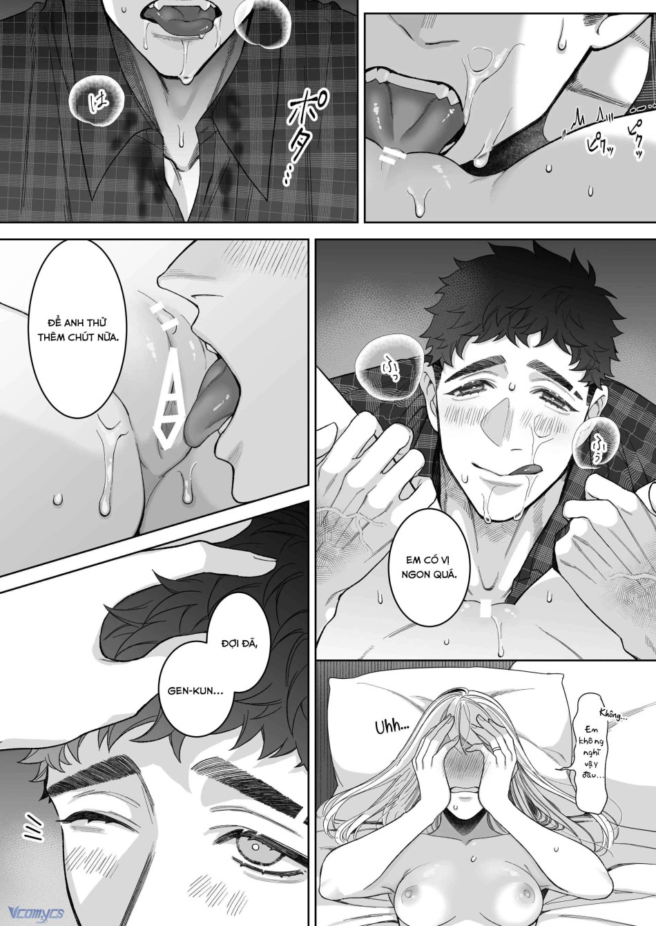 [18+] Tuyển Tập Truyện Ngắn Manga 