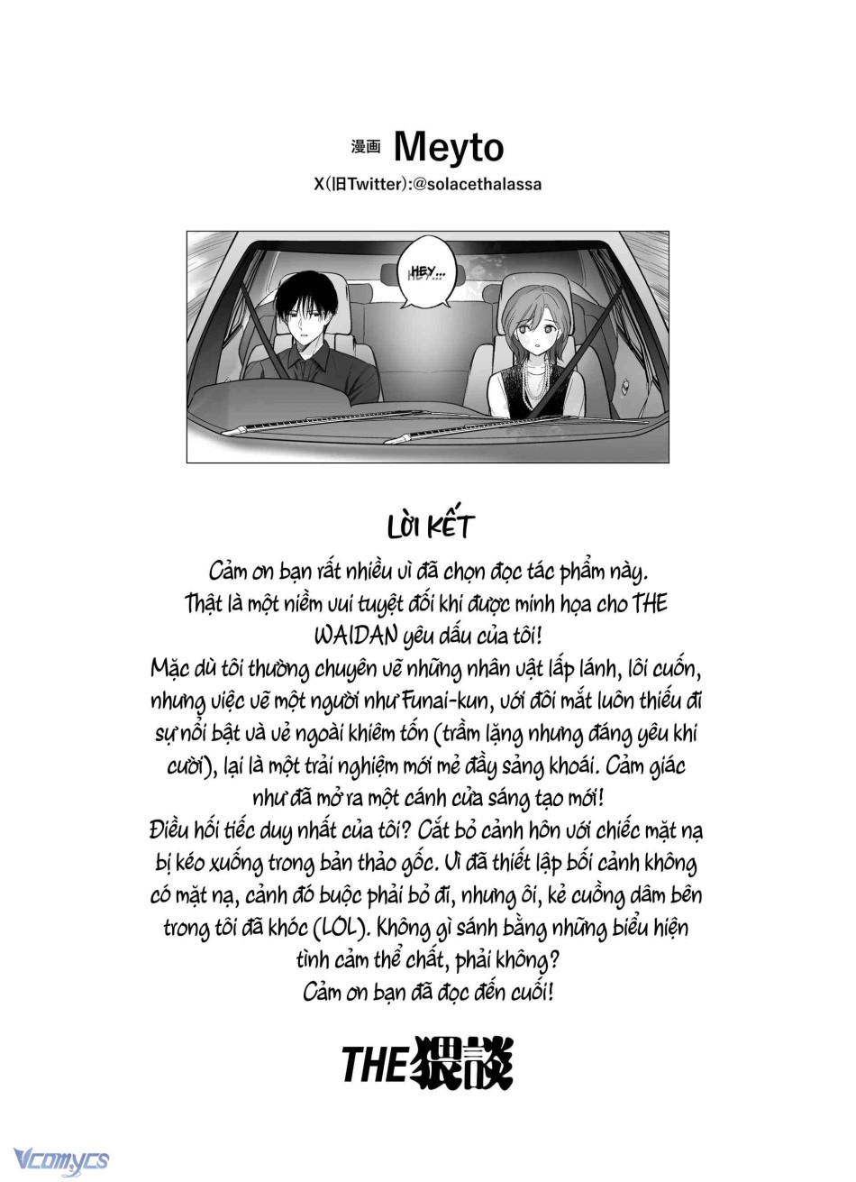 [18+] Tuyển Tập Truyện Ngắn Manga 