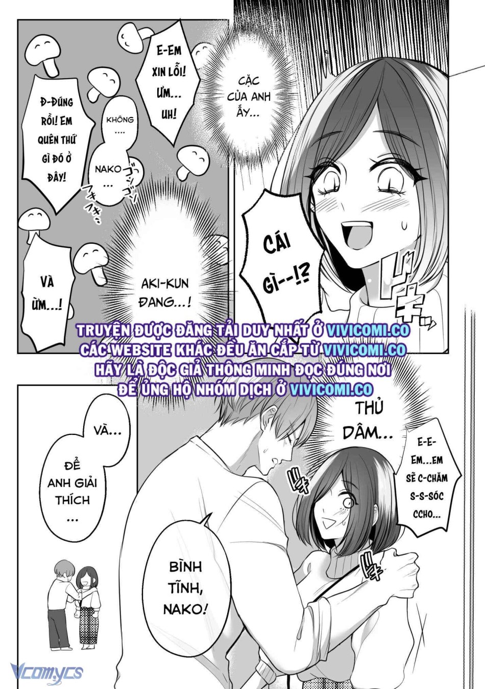 [18+] Tuyển Tập Truyện Ngắn Manga 