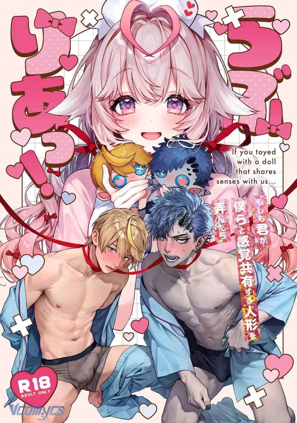 [18+] Tuyển Tập Truyện Ngắn Manga 