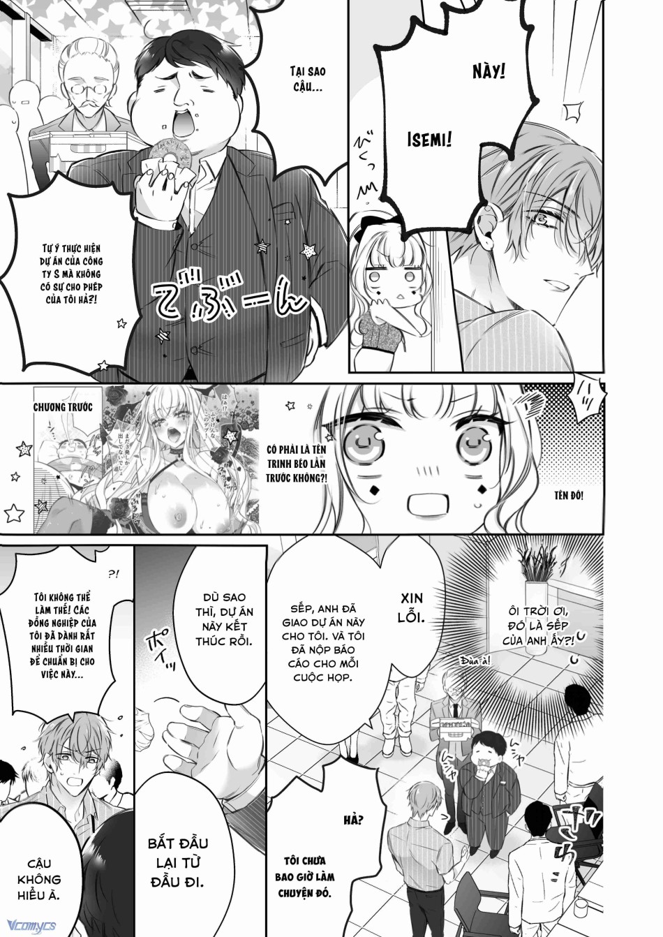 [18+] Tuyển Tập Truyện Ngắn Manga 