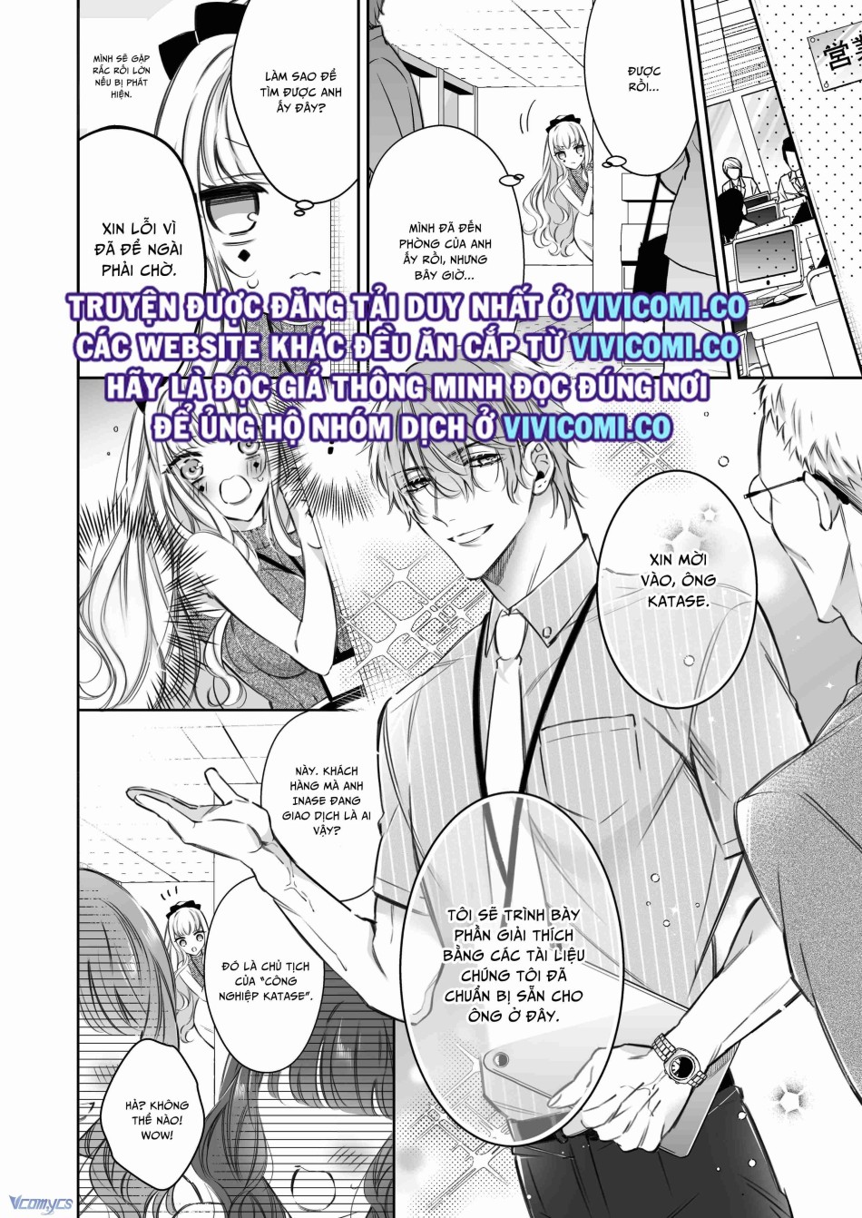 [18+] Tuyển Tập Truyện Ngắn Manga 