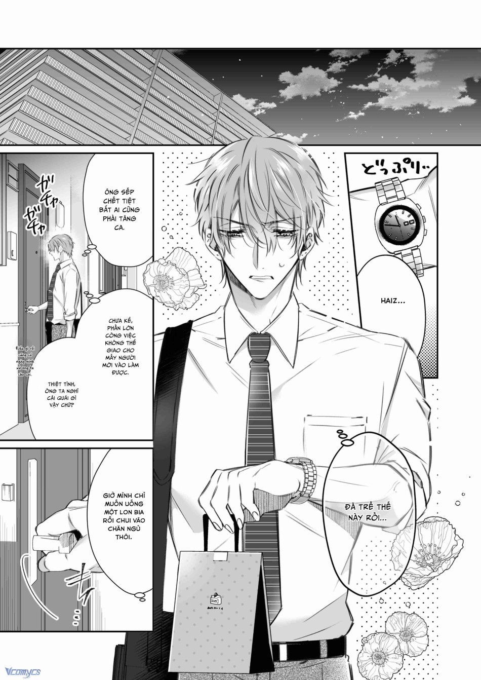 [18+] Tuyển Tập Truyện Ngắn Manga 