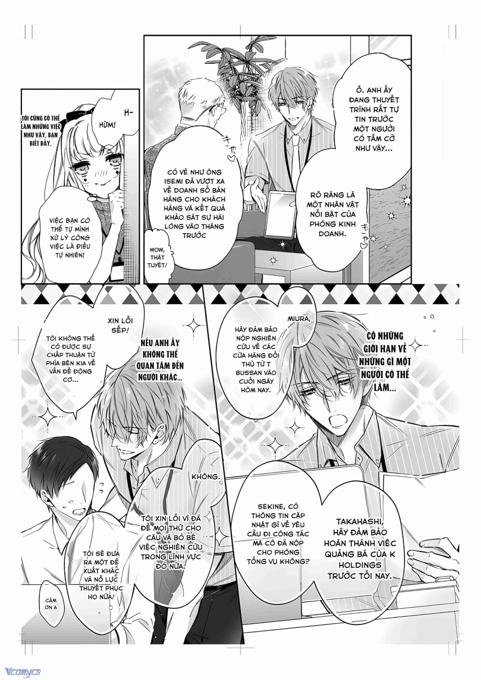 [18+] Tuyển Tập Truyện Ngắn Manga 
