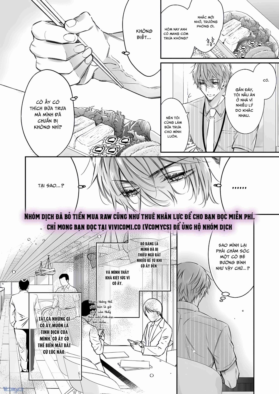 [18+] Tuyển Tập Truyện Ngắn Manga 