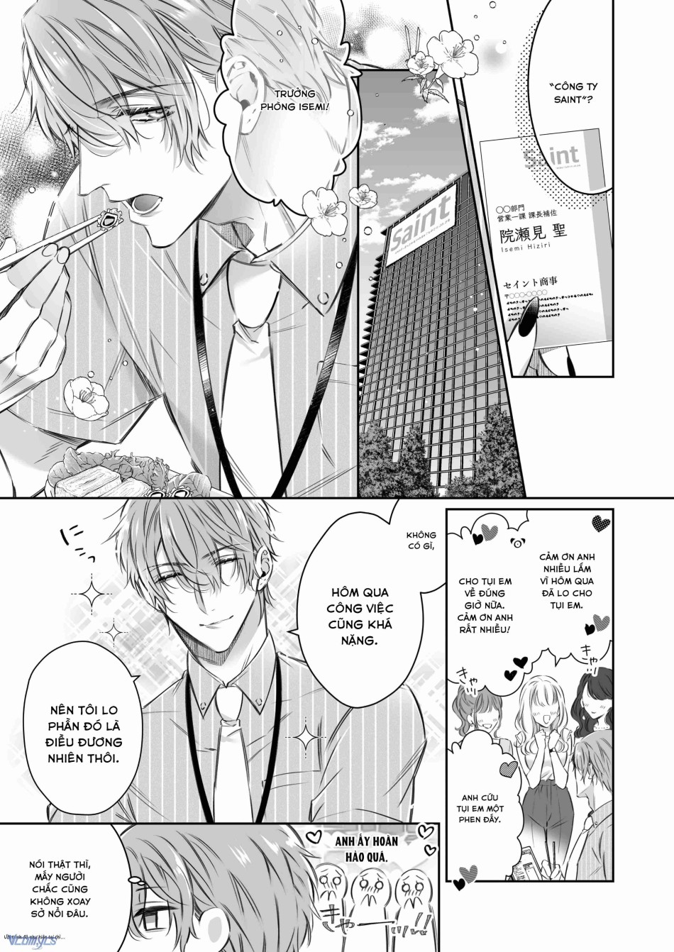 [18+] Tuyển Tập Truyện Ngắn Manga 