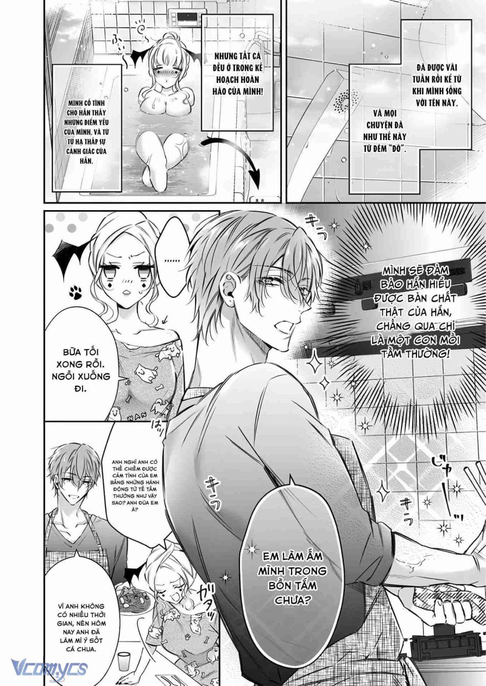 [18+] Tuyển Tập Truyện Ngắn Manga 