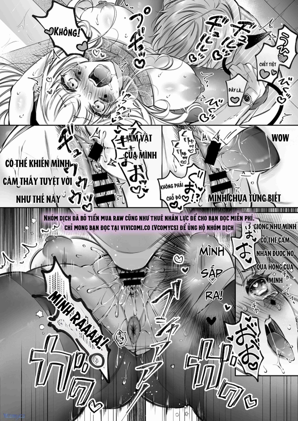 [18+] Tuyển Tập Truyện Ngắn Manga 