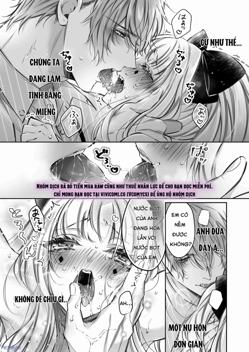[18+] Tuyển Tập Truyện Ngắn Manga 