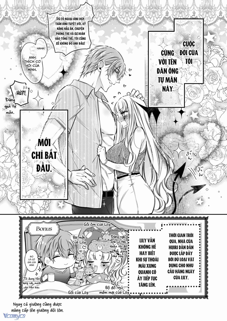 [18+] Tuyển Tập Truyện Ngắn Manga 