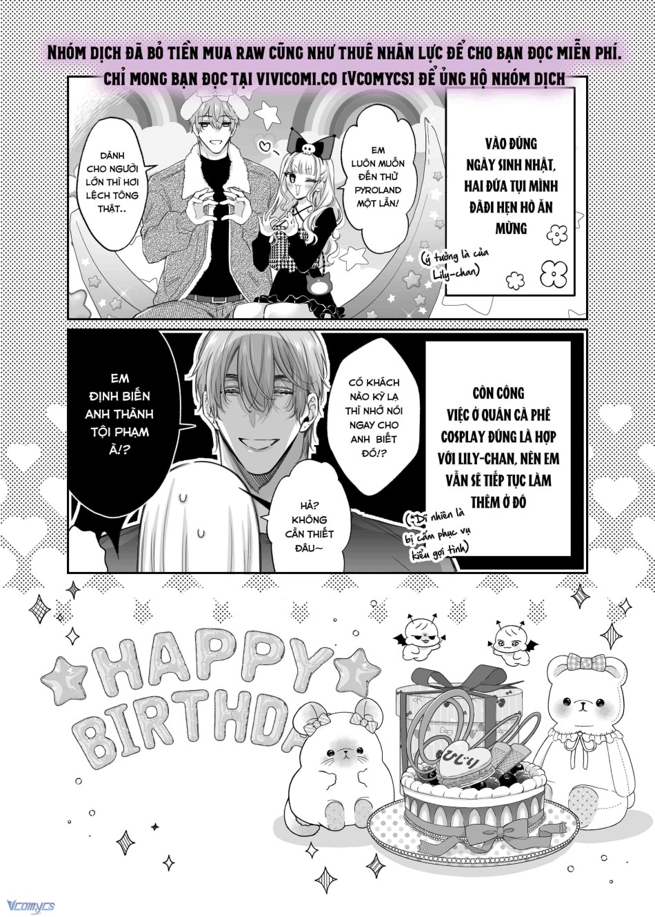 [18+] Tuyển Tập Truyện Ngắn Manga 