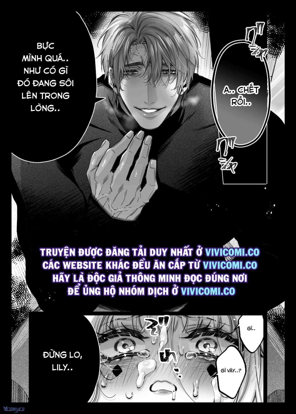 [18+] Tuyển Tập Truyện Ngắn Manga 