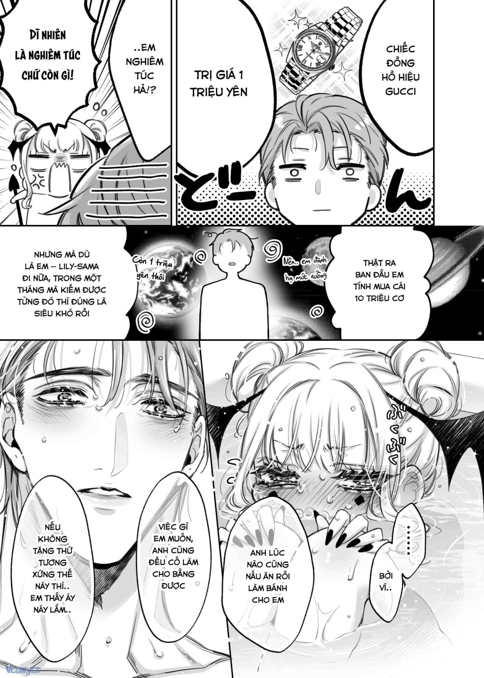 [18+] Tuyển Tập Truyện Ngắn Manga 