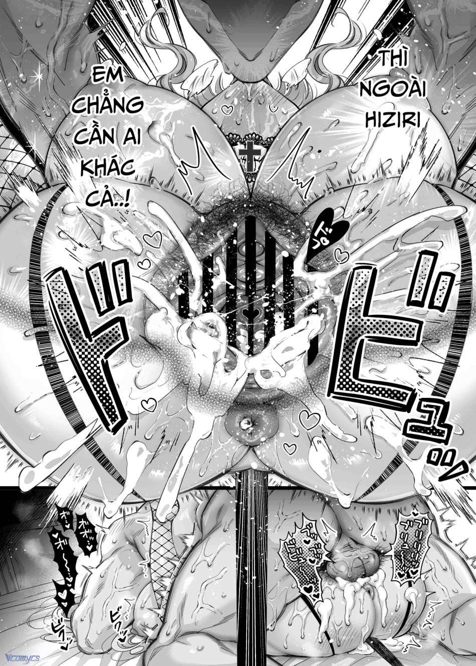 [18+] Tuyển Tập Truyện Ngắn Manga 