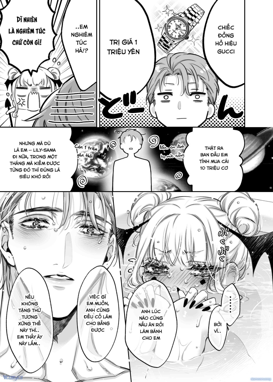 [18+] Tuyển Tập Truyện Ngắn Manga 