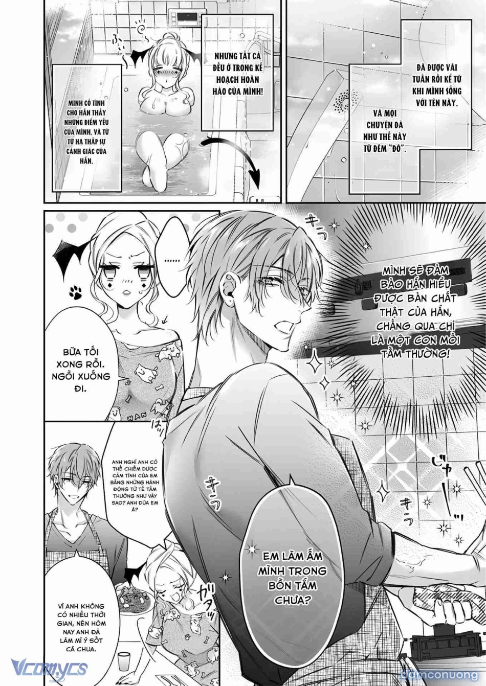 [18+] Tuyển Tập Truyện Ngắn Manga 