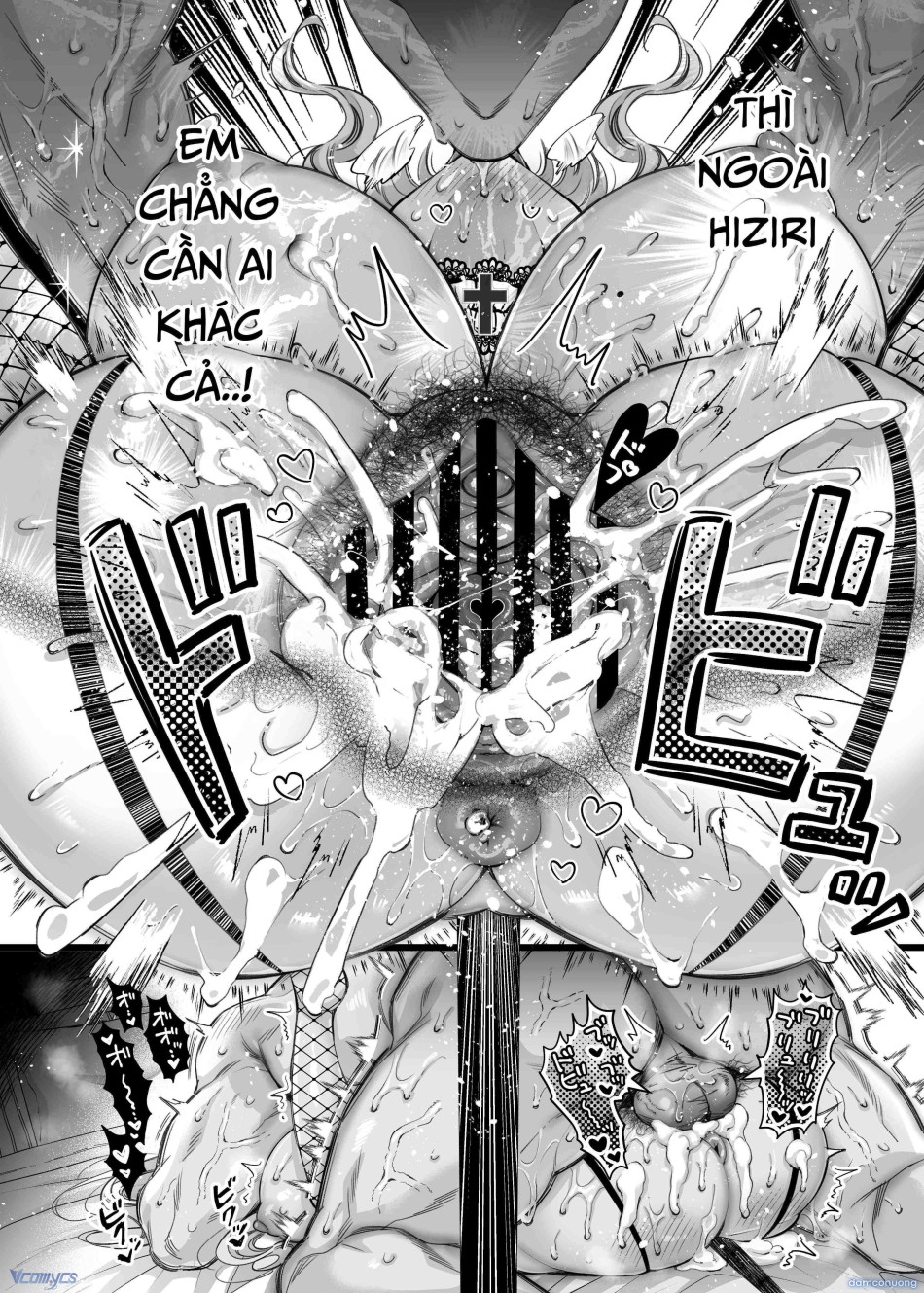 [18+] Tuyển Tập Truyện Ngắn Manga 