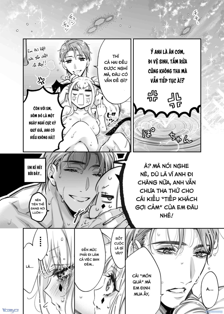 [18+] Tuyển Tập Truyện Ngắn Manga 