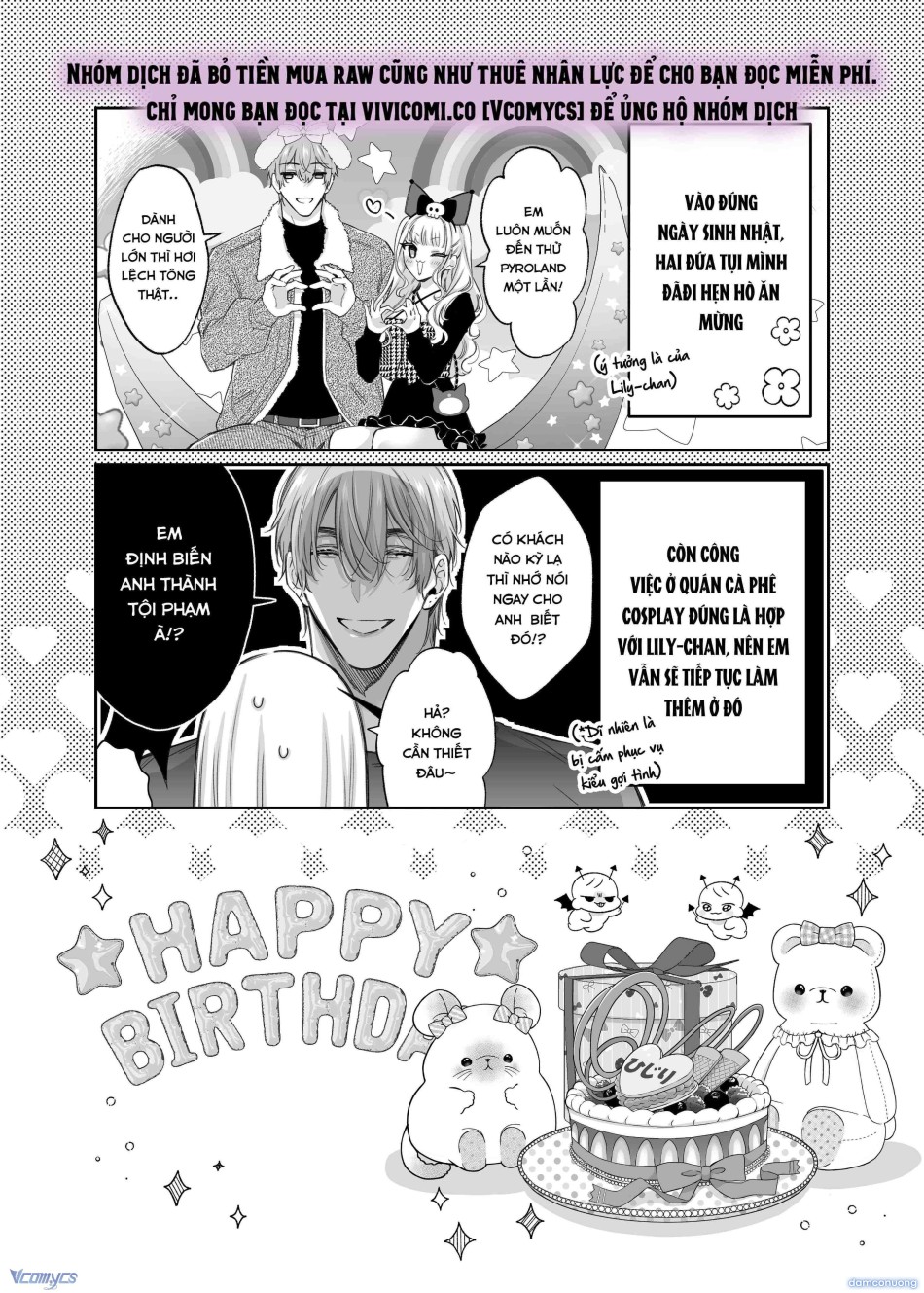 [18+] Tuyển Tập Truyện Ngắn Manga 