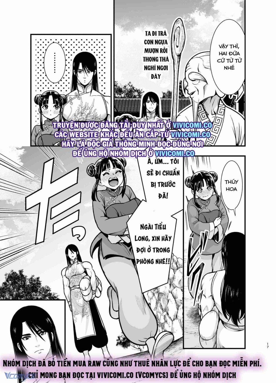 [18+] Tuyển Tập Truyện Ngắn Manga 