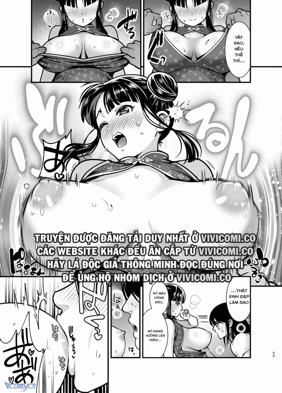 [18+] Tuyển Tập Truyện Ngắn Manga 