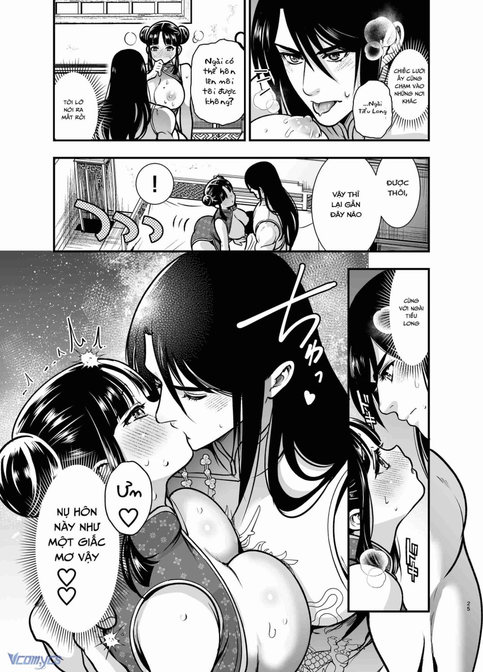 [18+] Tuyển Tập Truyện Ngắn Manga 