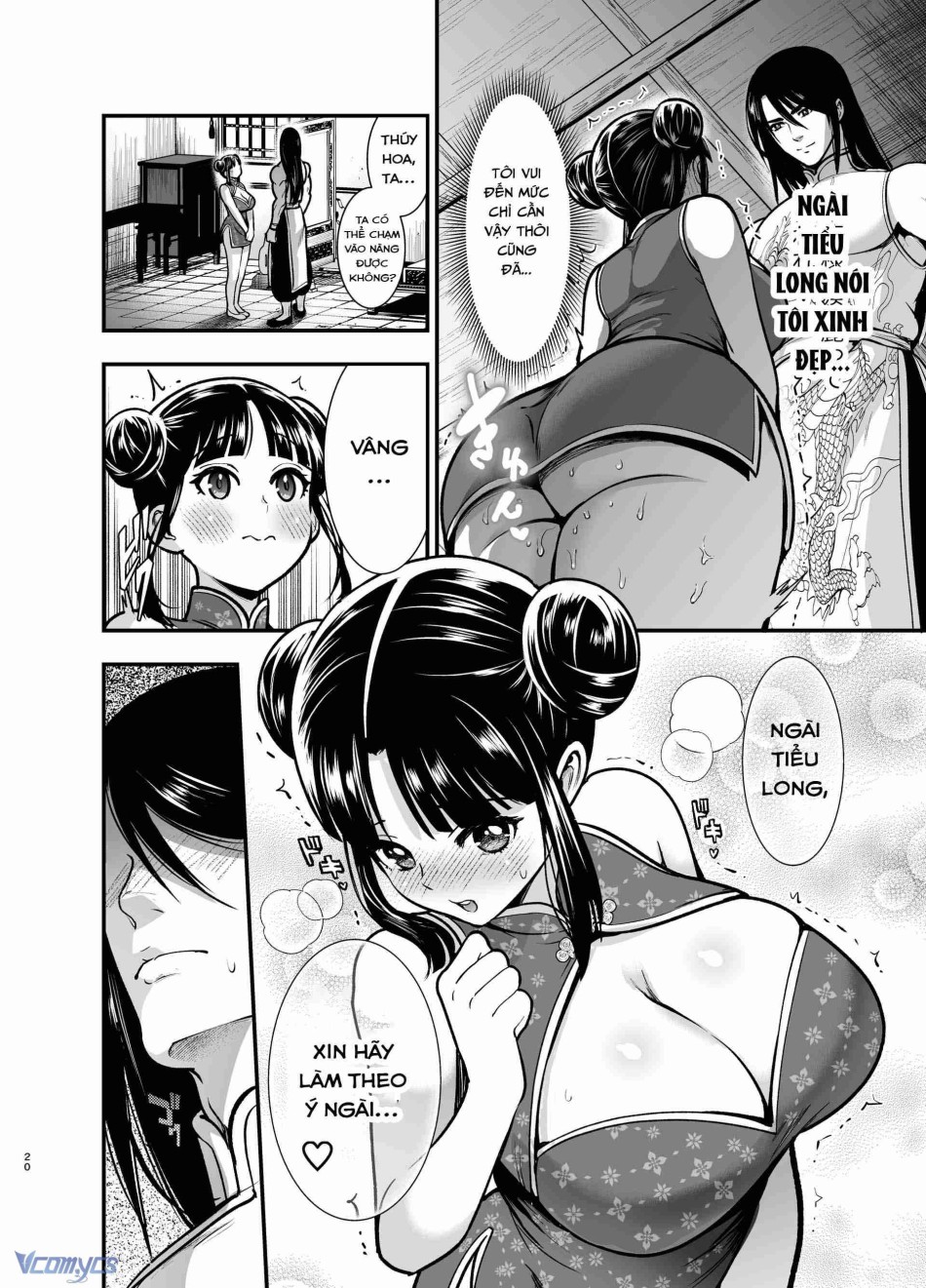 [18+] Tuyển Tập Truyện Ngắn Manga 