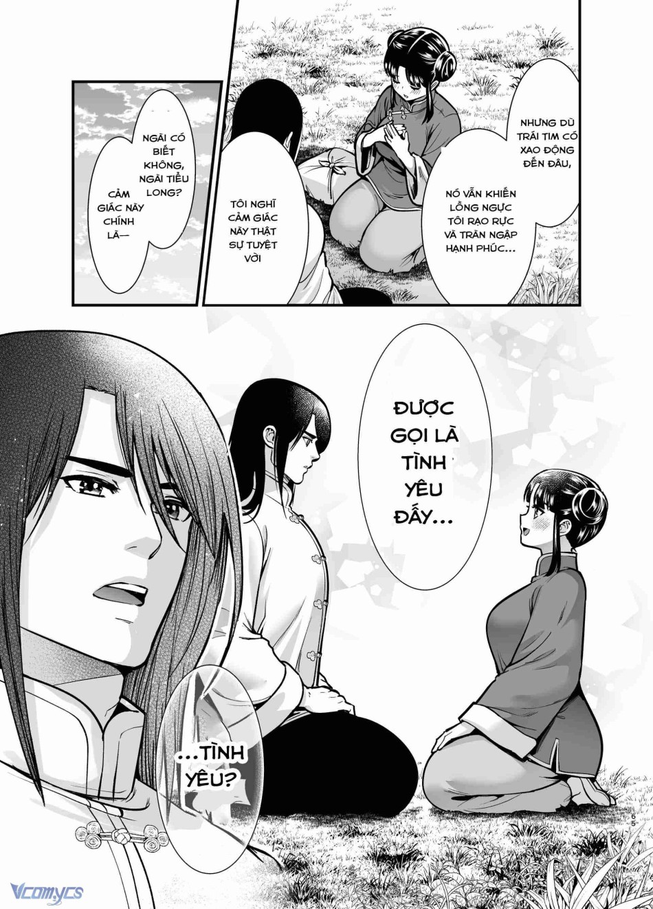 [18+] Tuyển Tập Truyện Ngắn Manga 