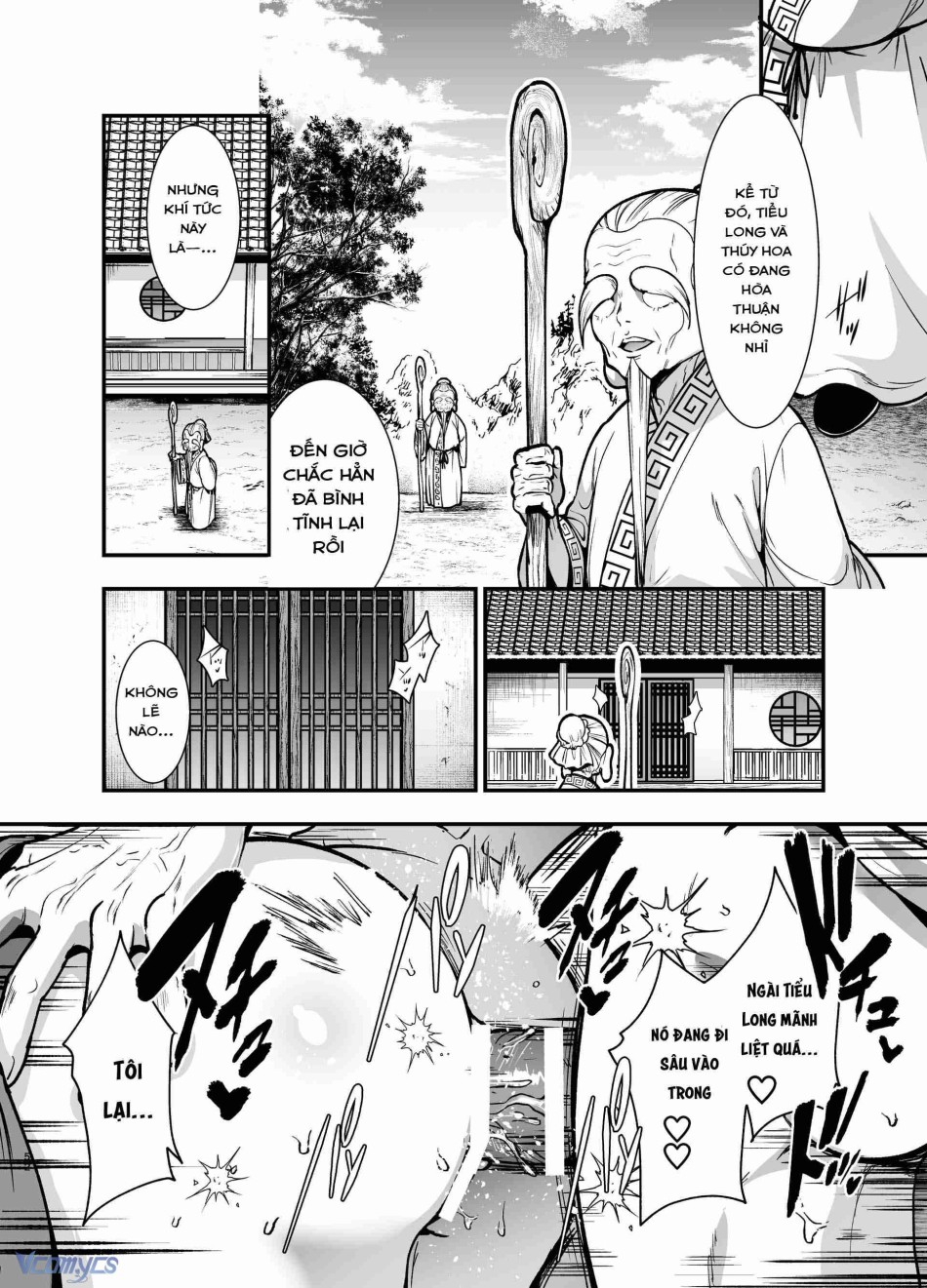 [18+] Tuyển Tập Truyện Ngắn Manga 