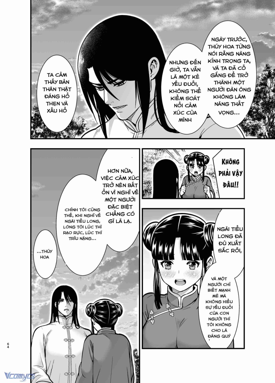 [18+] Tuyển Tập Truyện Ngắn Manga 