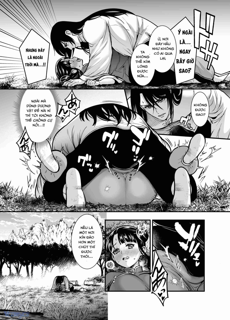 [18+] Tuyển Tập Truyện Ngắn Manga 
