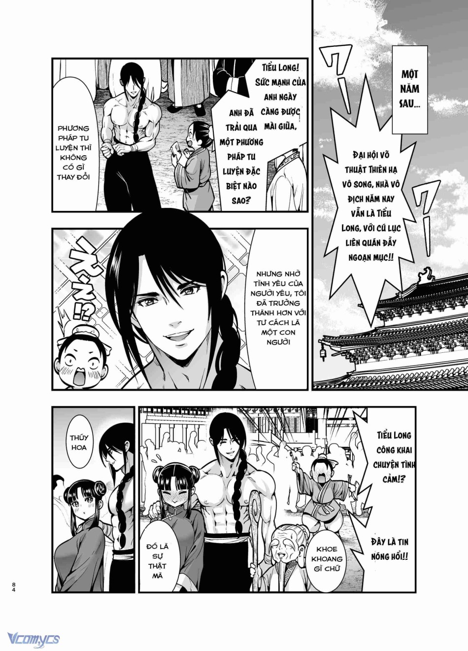 [18+] Tuyển Tập Truyện Ngắn Manga 