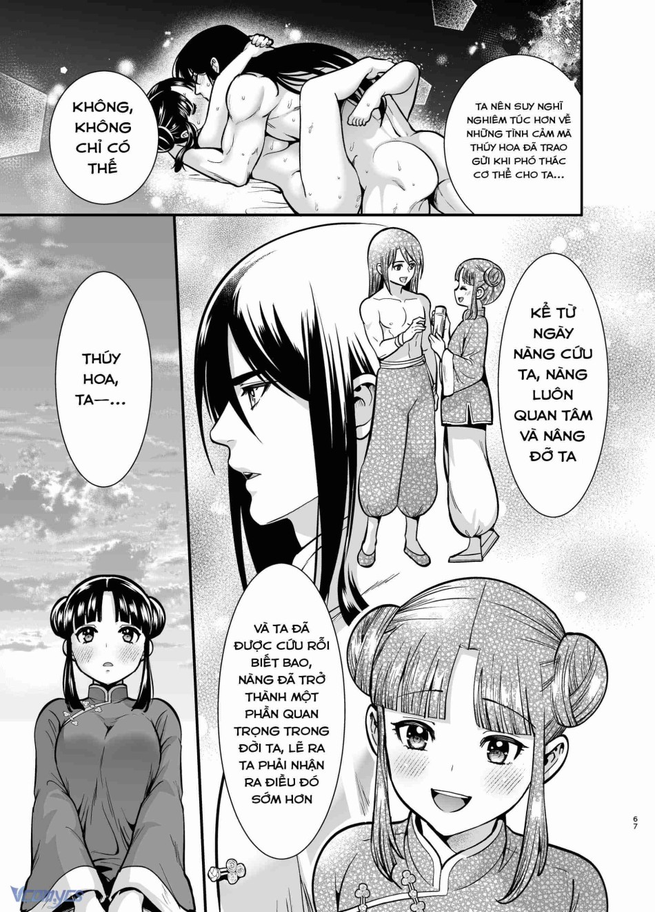 [18+] Tuyển Tập Truyện Ngắn Manga 