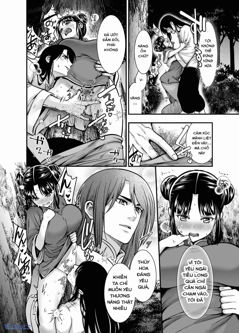 [18+] Tuyển Tập Truyện Ngắn Manga 