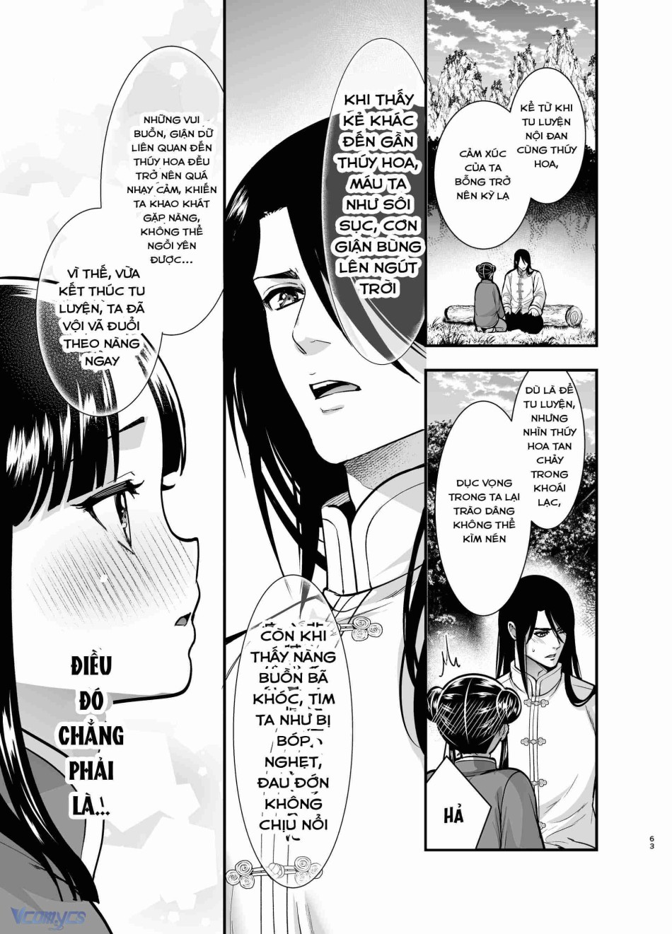 [18+] Tuyển Tập Truyện Ngắn Manga 