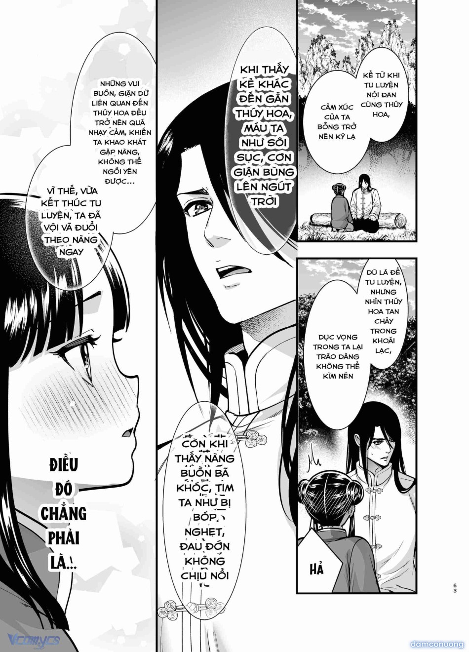[18+] Tuyển Tập Truyện Ngắn Manga 