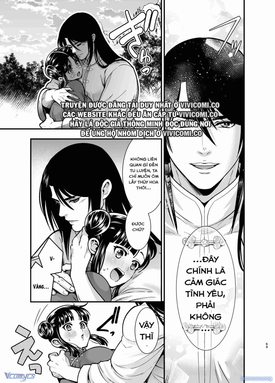[18+] Tuyển Tập Truyện Ngắn Manga 