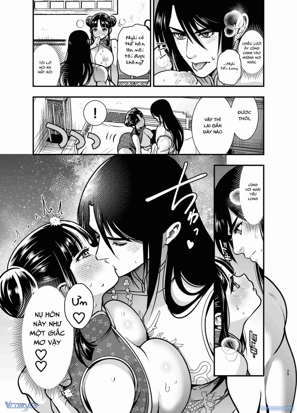 [18+] Tuyển Tập Truyện Ngắn Manga 