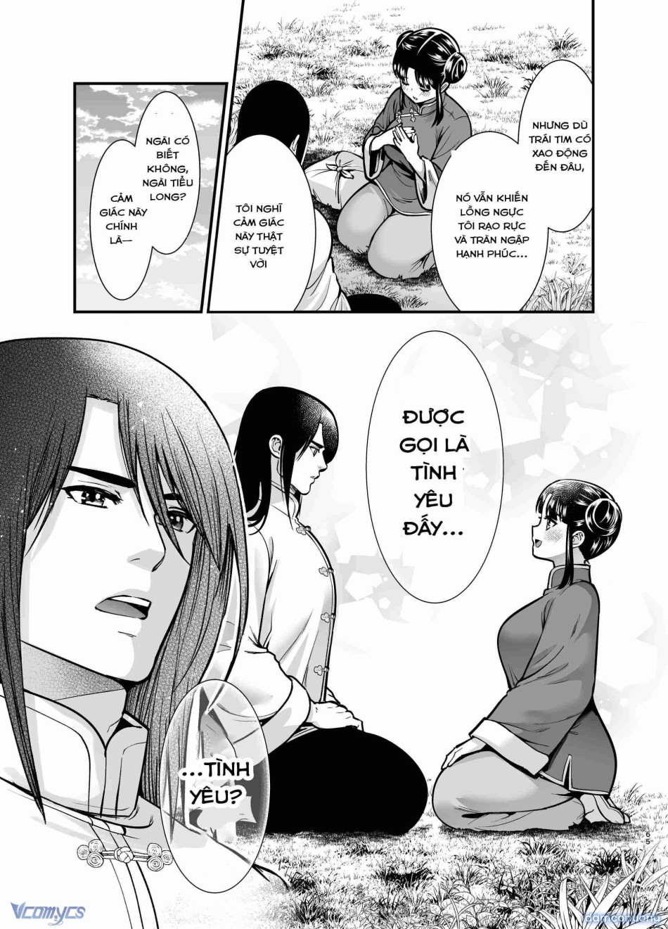 [18+] Tuyển Tập Truyện Ngắn Manga 