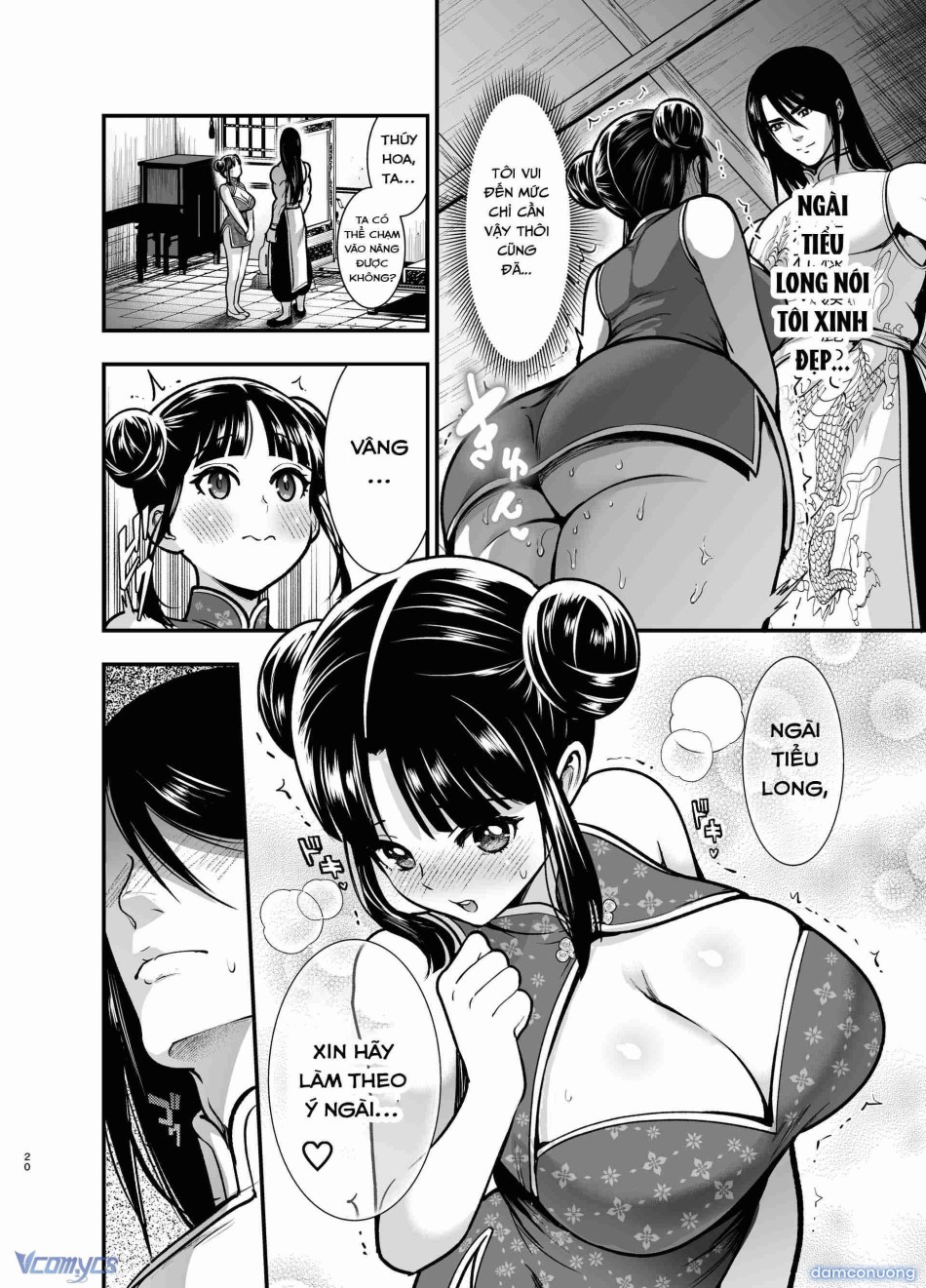 [18+] Tuyển Tập Truyện Ngắn Manga 