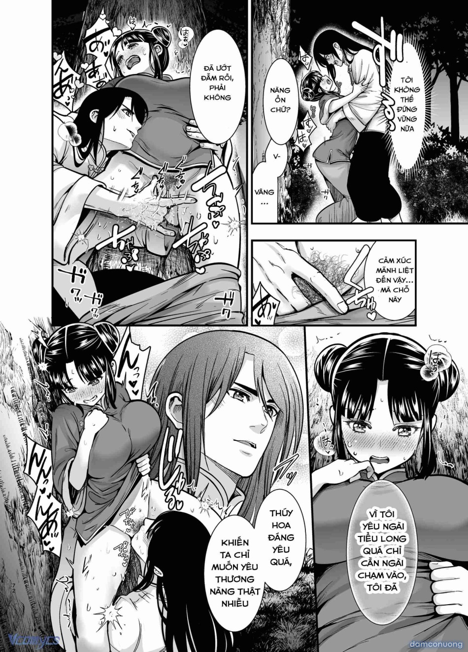[18+] Tuyển Tập Truyện Ngắn Manga 
