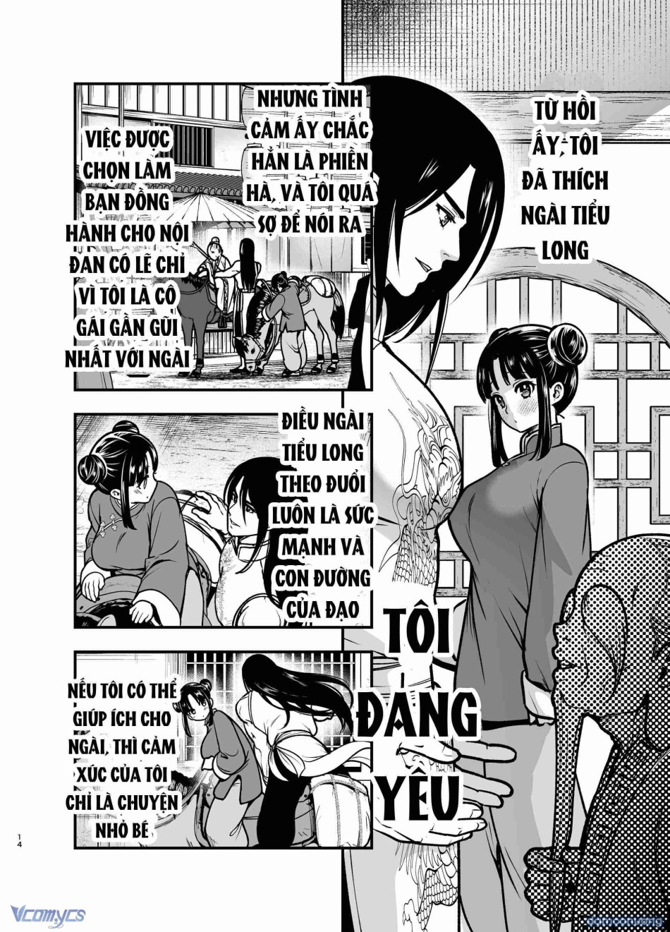 [18+] Tuyển Tập Truyện Ngắn Manga 