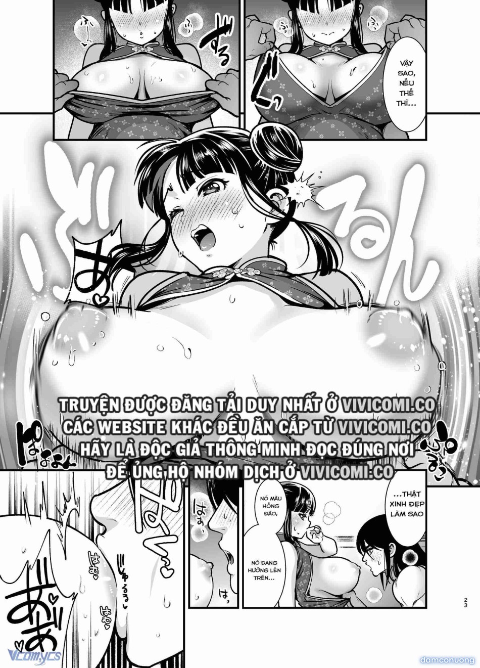 [18+] Tuyển Tập Truyện Ngắn Manga 