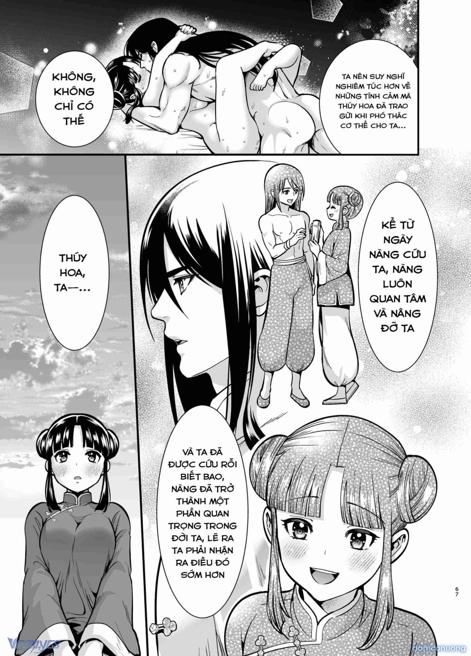 [18+] Tuyển Tập Truyện Ngắn Manga 